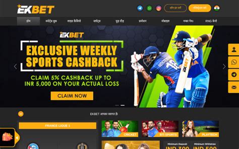 ekbet - ek.bet login